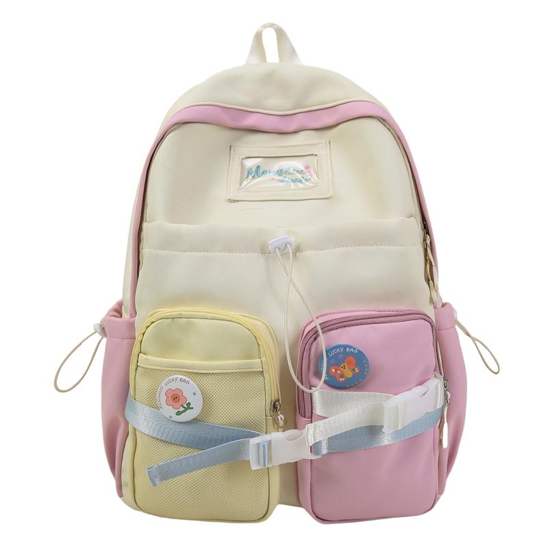 Junior High School Student Schoolbag Color Block Women's Large Capacity Backpack