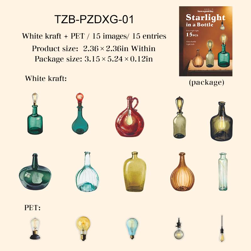 The Starlight In The Bottle Series Vintage Light Bottle Landscape Sticker Creative DIY Journal Material Collage Stationery