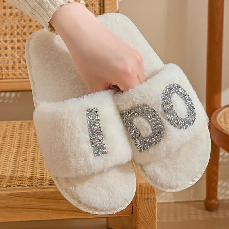 Fashion Ladies Fluffy Bride Slipper Pearl I Do Bling Patch Girls Wedding Night Party Indoor Slides Honeymoon Women Fur Slippers