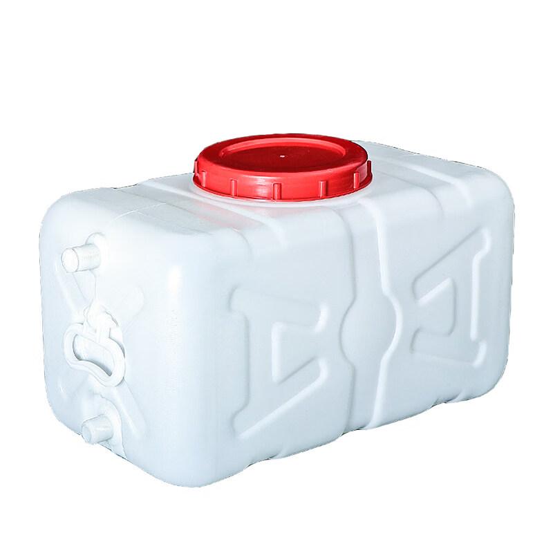 ZISIZ Large Capacity Car Water Storage Bucket