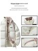 JEEP SPIRIT Men's Autumn/Winter Stand Collar Padded Jacket