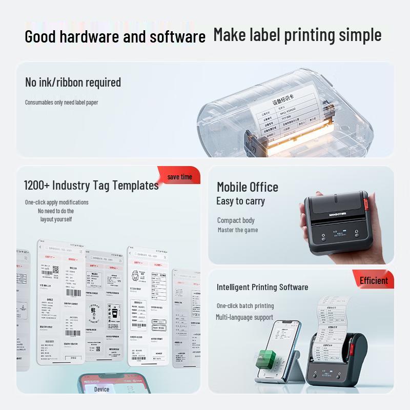 Jingchen Smart Portable Thermal Label Printer