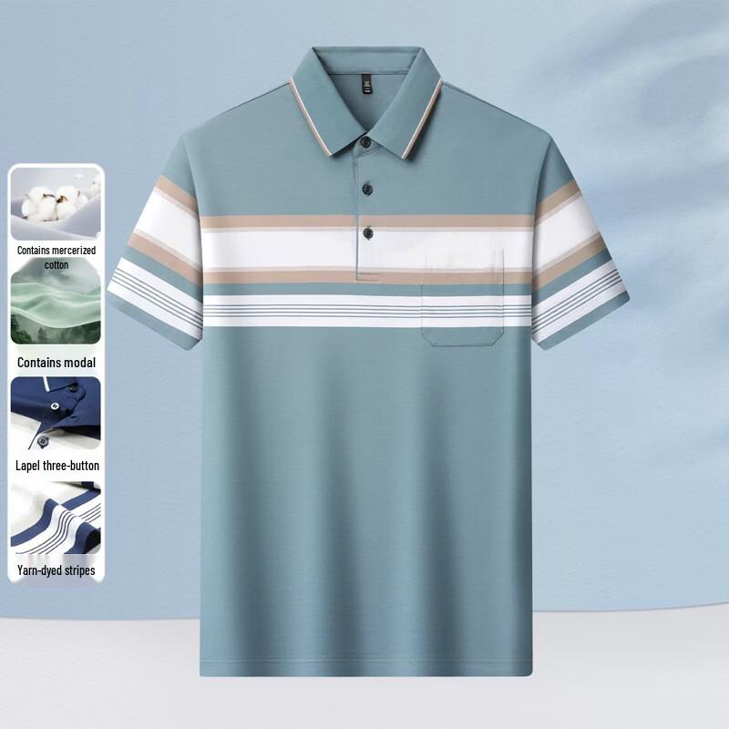 Hengyuanxiang Men s Mercerized Cotton Polo Shirt M/170