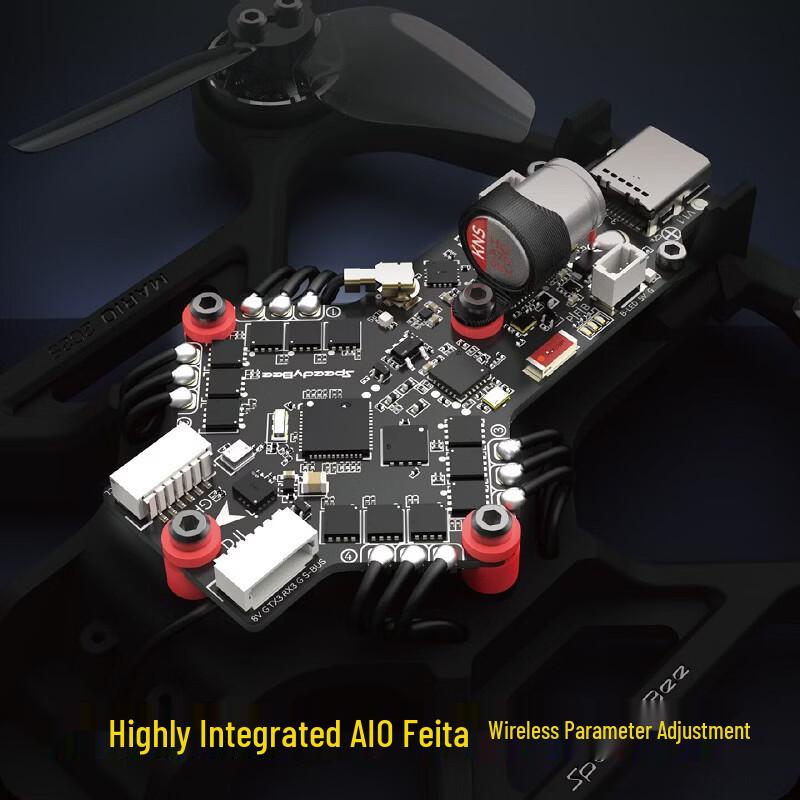 Speedy Bee Mario Mini25 FPV Drone (DJI O4 PRO, 2.5-inch)