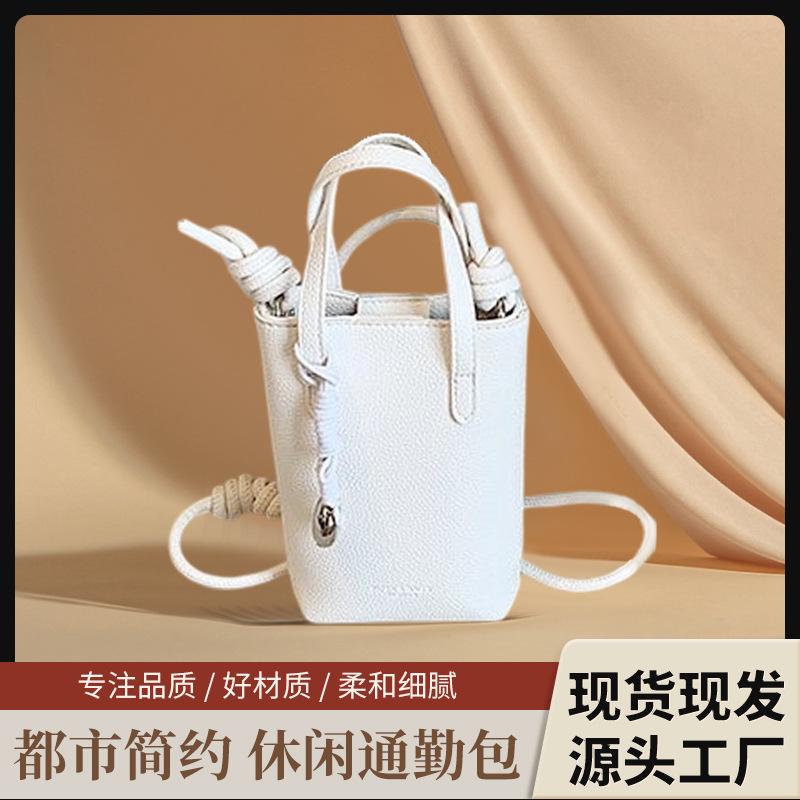Casual niche design simple women's bag 2025 spring new fashion trend bucket bag shoulder messenger bag