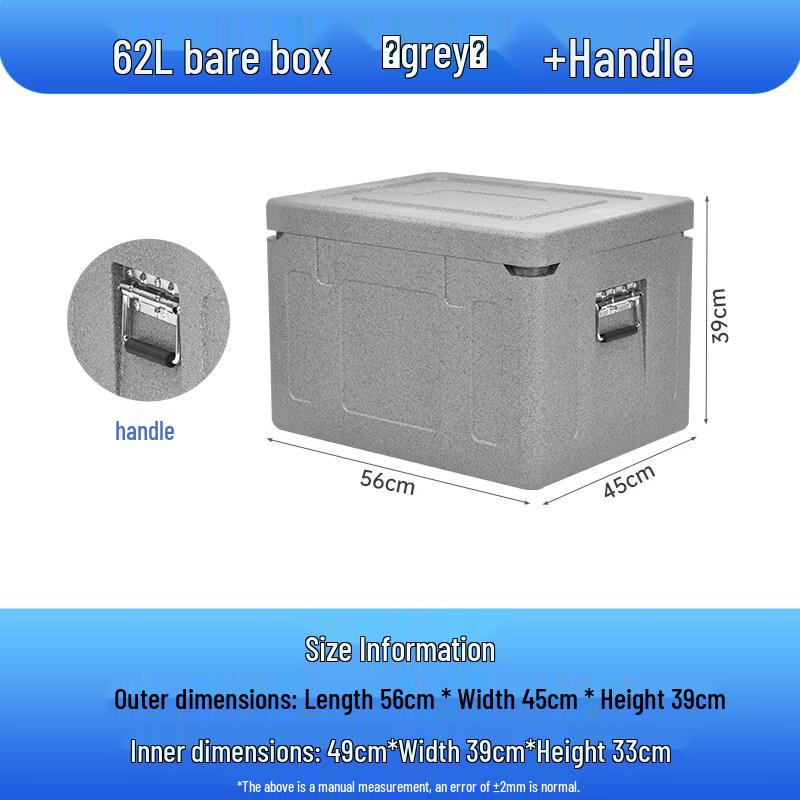 HANDUNYOU EPP Commercial Insulated Cooler Box