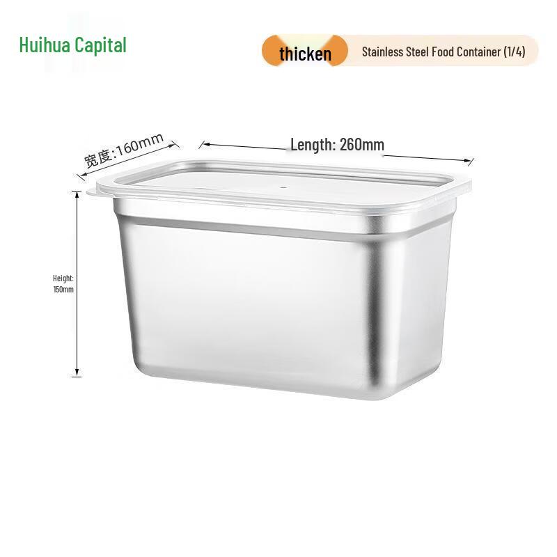 

HUIHUADU Stainless Steel Refrigerator Food Storage Container