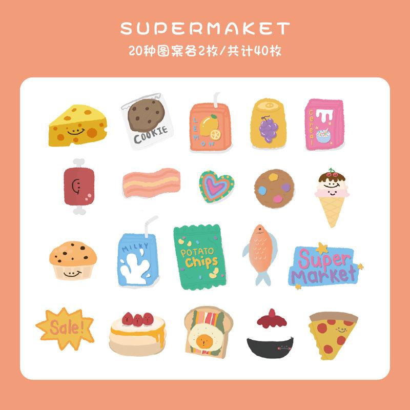 40 - Sheet Mini Carton - boxed Cute Cartoon Stickers, Colorful Graffiti - inspired Illustrations, Self - adhesive