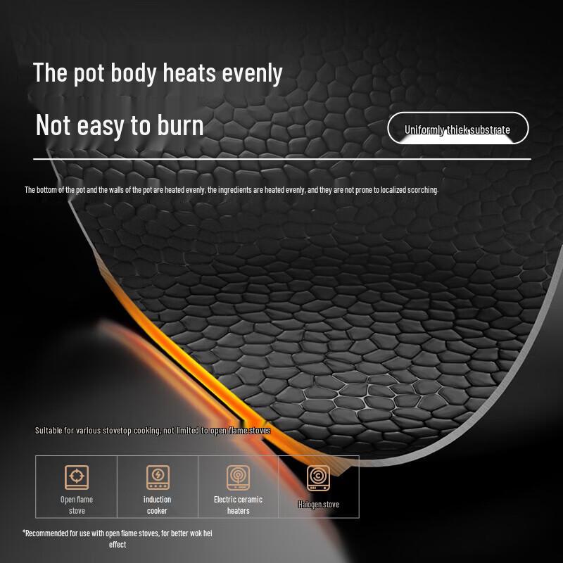 SUPOR 32cm Uncoated Titanium Non-stick Iron Wok