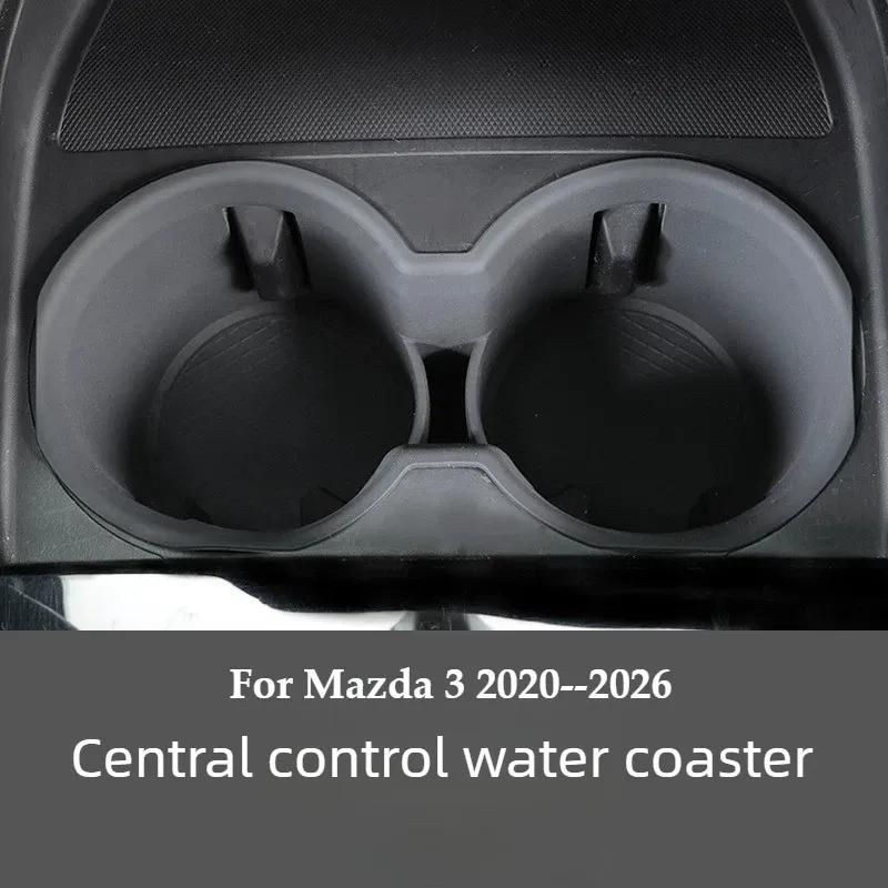 Interior Accessorie Anti-Slip Water Cup Tray Pad Tools For Mazda 3 -2026 Center Console Cup Holder Mat Non-Slip Storage Pad