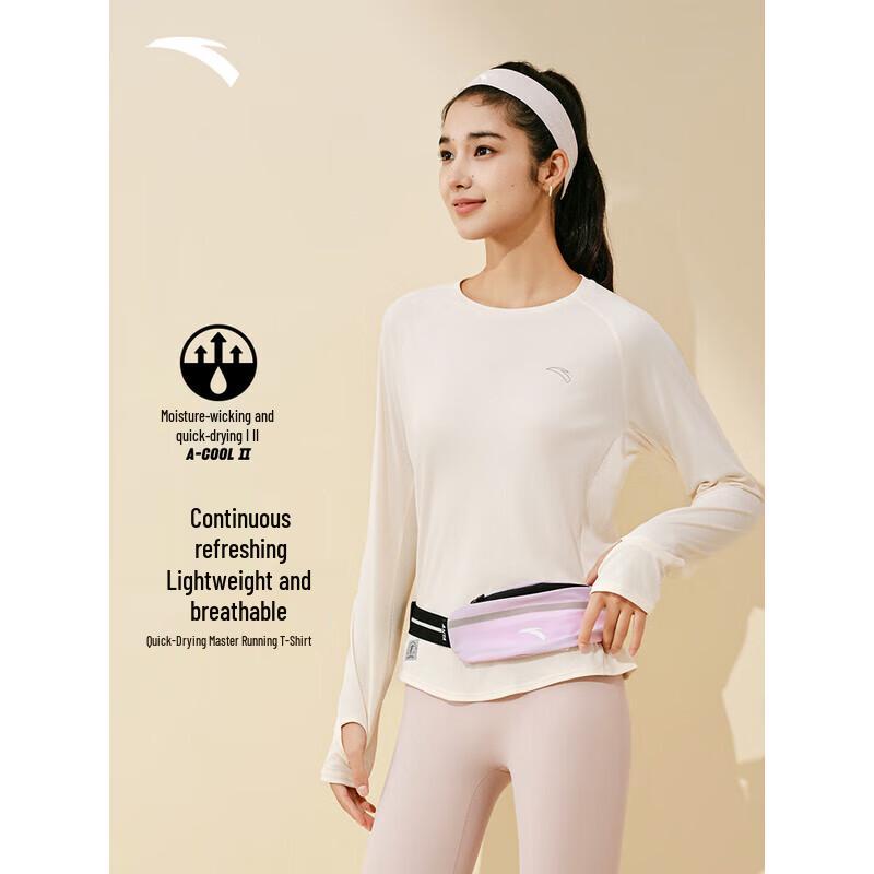 ANTA Women s Quick-Dry Running Long-Sleeve T-shirt S