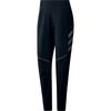 adidas Agr Hybr Pants