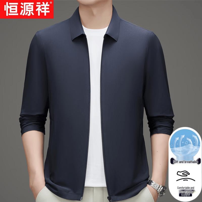 Hengyuanxiang Men's UPF50+ Sun Protection Ice-Feel Jacket