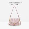 Monica Qiqi Women's Bag Pillow Bag Women's 2025 New Versatile Handbag One Shoulder Crossbody Bag Small Bag