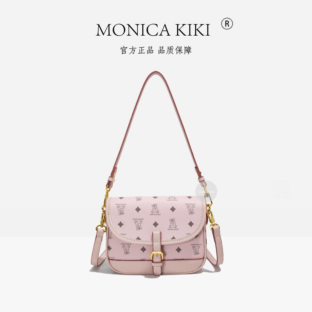 Monica Qiqi Women's Bag Pillow Bag Women's 2025 New Versatile Handbag One Shoulder Crossbody Bag Small Bag