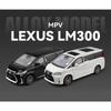Electric Door 1/18 Lexus LM300 MPV Alloy Luxy Car Model Diecast Metal Vehicles Car Model High Simulation Sound and Light Kids Toy Gift