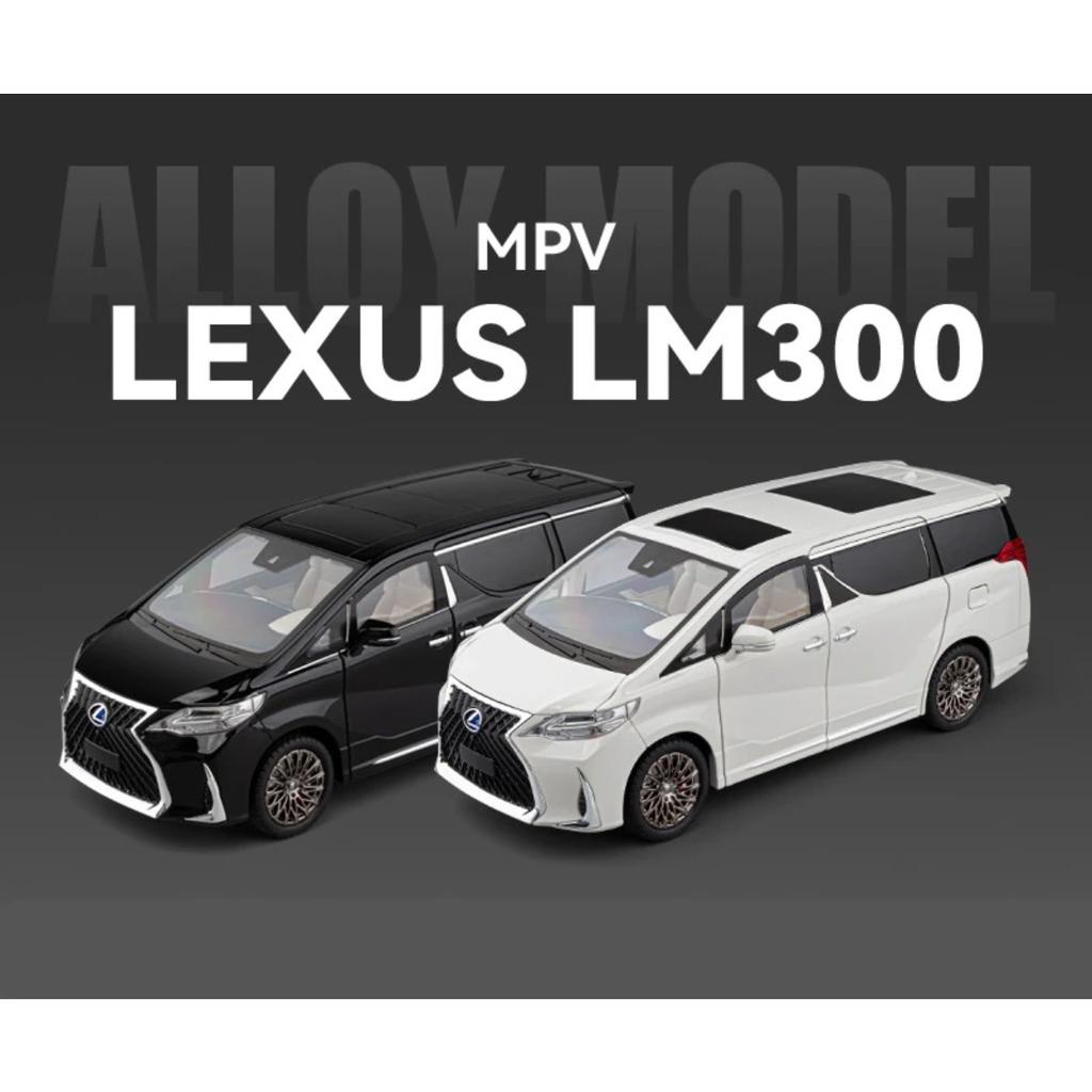 Electric Door 1/18 Lexus LM300 MPV Alloy Luxy Car Model Diecast Metal Vehicles Car Model High Simulation Sound and Light Kids Toy Gift