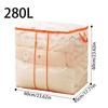 1PC Clothing Storage Bag, Large Capacity Foldable Waterproof And Dustproof Storage Bag, Household Transparent Storage Bag