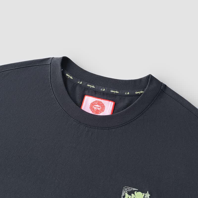 Semir Unisex Embroidered Cotton Short-Sleeve T-Shirt