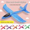 Upgraded Foam Hand-Thrown Glider - Lightweight Model Airplane for Outdoor Play