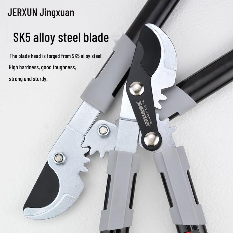 JERXUN Heavy Duty Garden Pruning Shears