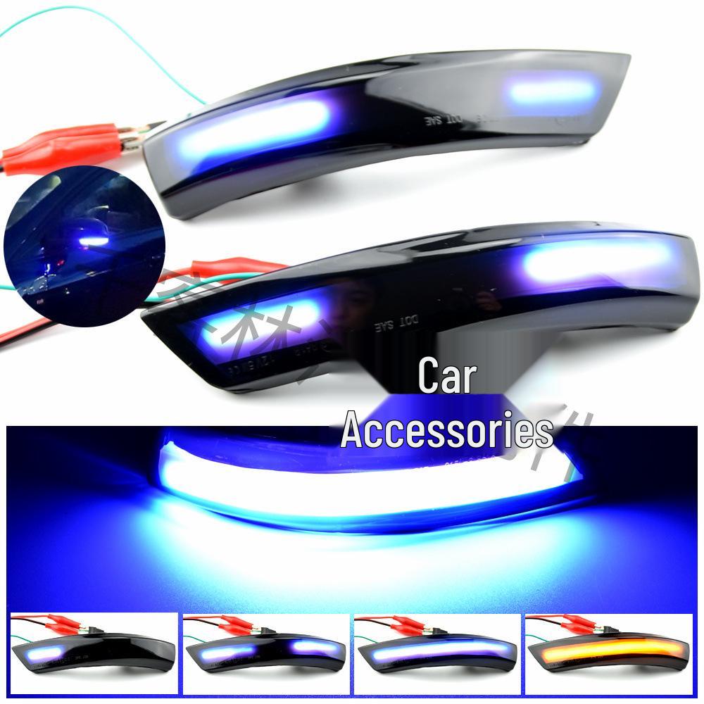 Ford Focus Mk2/Mk3 Mondeo Mk4 Blue Flowing Rearview Mirror Turn Signal Lights.