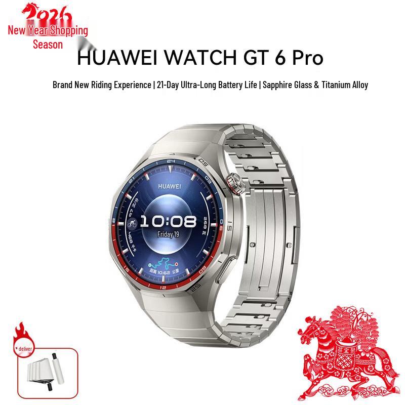 

Huawei Watch GT 6 Pro Smartwatch (CN version)