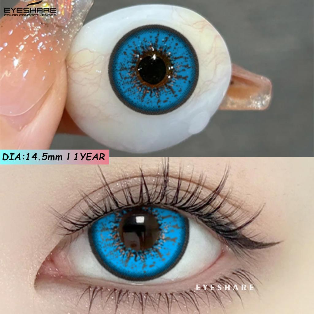 Eyeshare Lentes de contacto de colores nuevos para Halloween, lentes azules con pupila roja y rosa, lentes de belleza para cosplay de anime, lentes de maquillaje de colores, 1 par