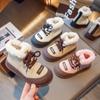 Children's Snow Boots New Velvet Thickened Boys and Girls Cotton Shoes High-top Anti-slip Kids Cute Waterproof Cotton Boots