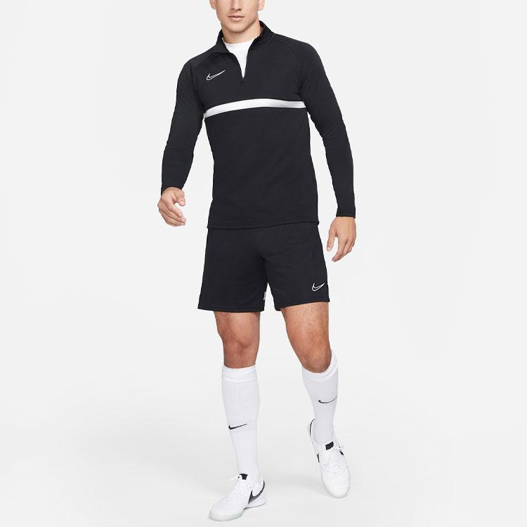 Nike Sports Shorts Men's Moderate CW6108-010