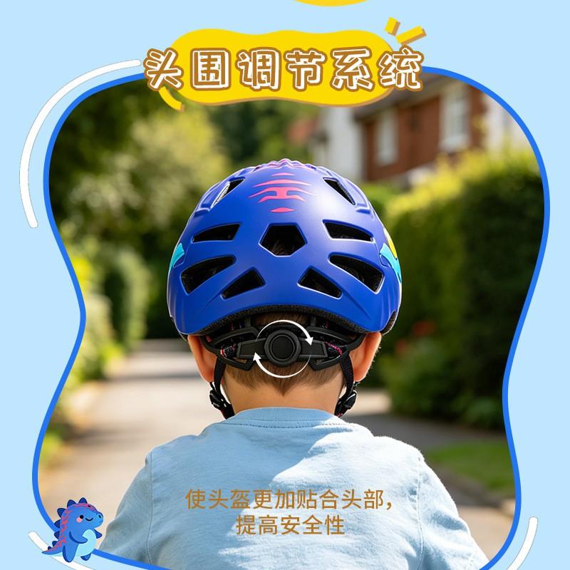Kids Cycling Protective Gear Safety Helmet Bicycle Balance Bike Scooter Mountain Riding - PC EPS Half CPSC Certified