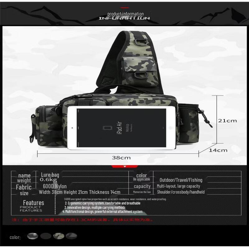 MDNG Multi-function Fishing Bag