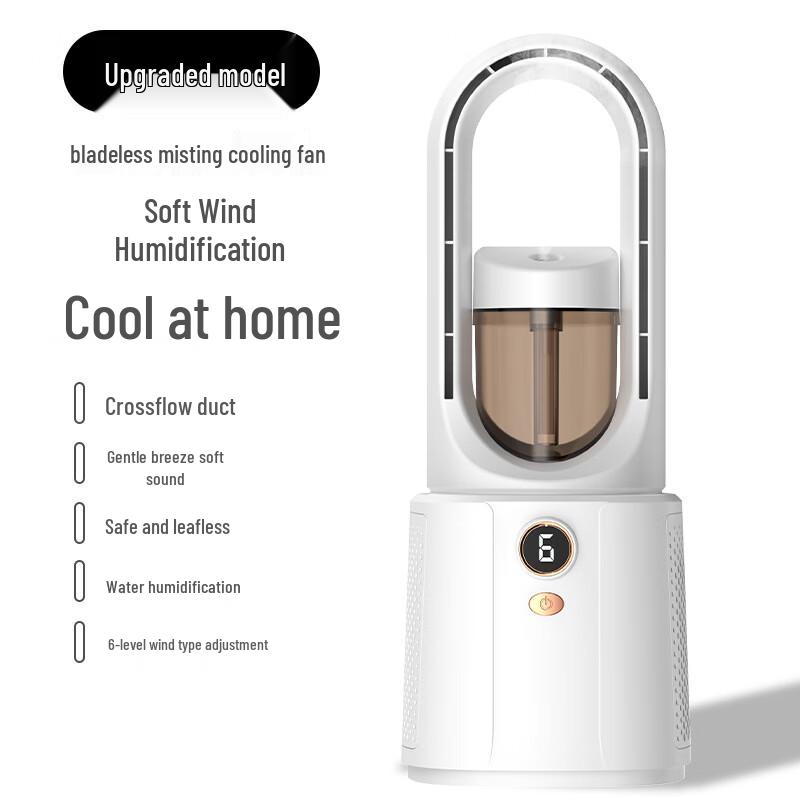 ZISIZ Bladeless Portable Spray Fan Humidifier
