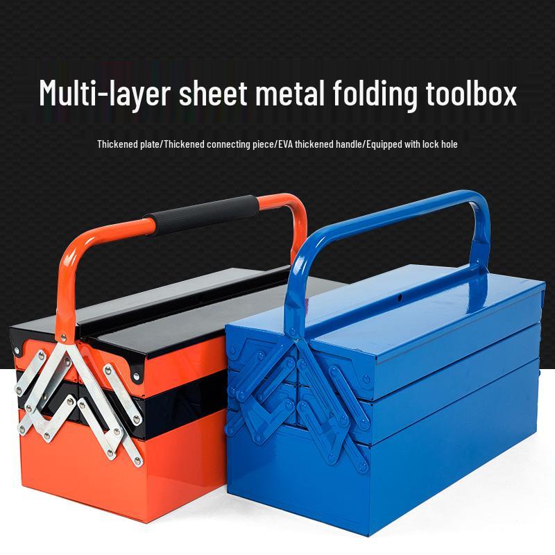 Qiyao Multifunctional Stainless Steel Toolbox with Three-Layer Storage