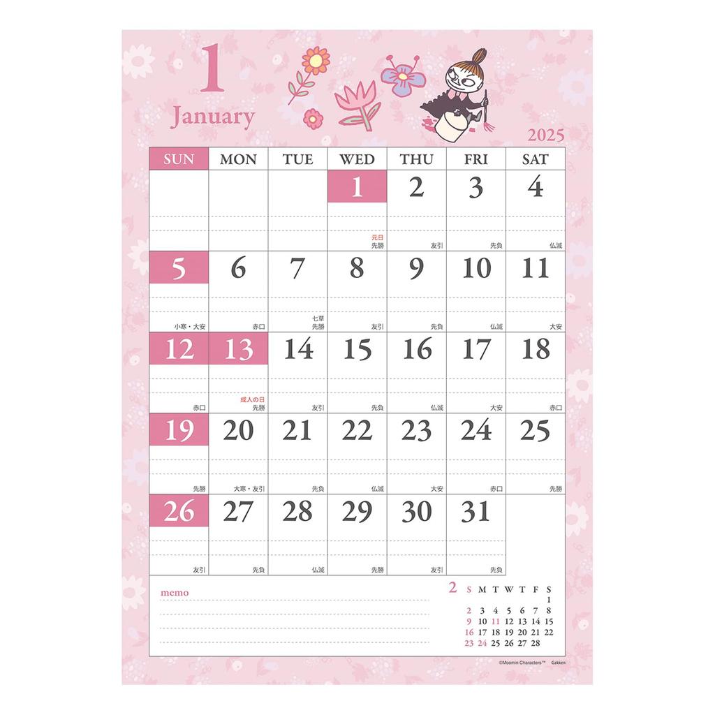 Gakken Stafle 2025 Little My Wall Calendar January 2025 Start AM15036,