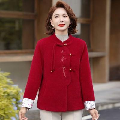 Happy Mother-in-law Wedding Dress Chinese Women's Clothing Spring and Autumn Temperament Woolen Middle-aged Noble Top Jacket Women's Clothing