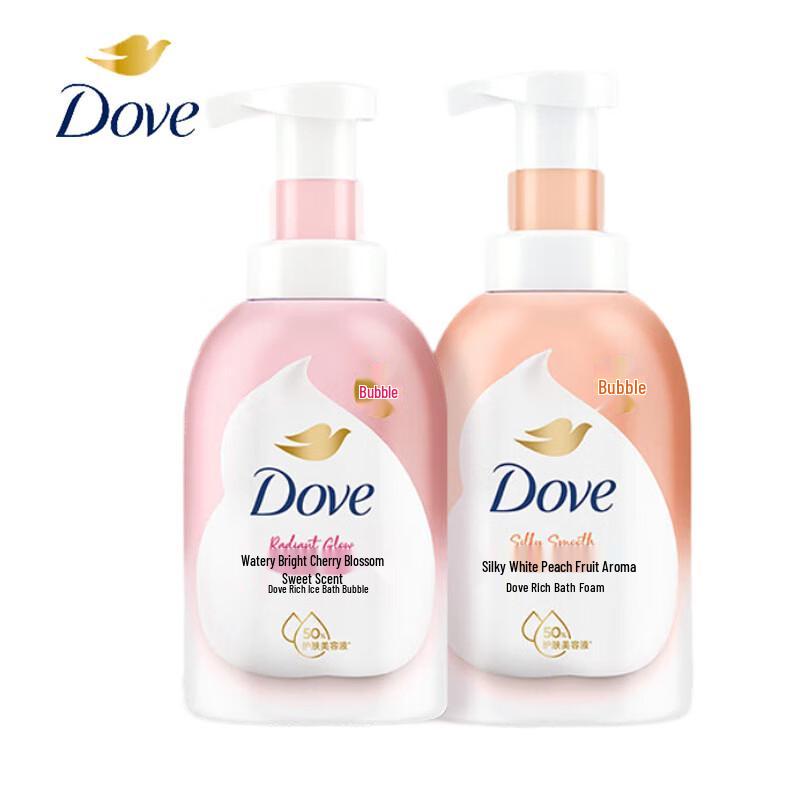 Dove Hydrating & Moisturizing Shower Foam Duo Set