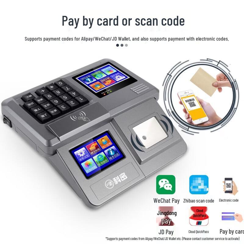 Kemai XC-84TSP Cloud POS Terminal Kit