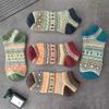 Men's Socks, Retro Ethnic Style Boat Socks, Double Spring and Autumn Short Socks, Thick Thread Trendy Socks, Sweat-absorbing Cotton Socks