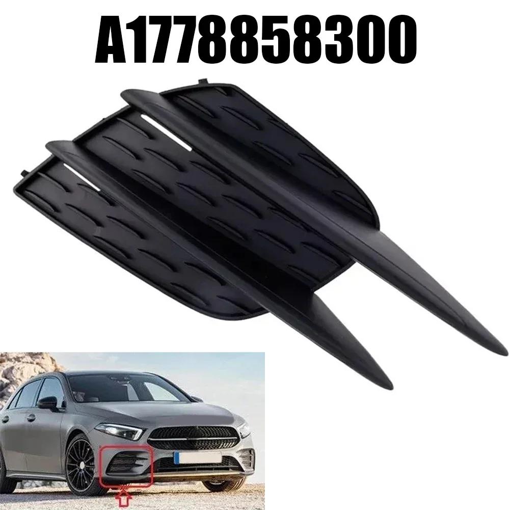 Replacement Front Right Bumper Trim Colour: Black Bumper Trim Anti-Corrosion Feature Easy Installation Practical Design