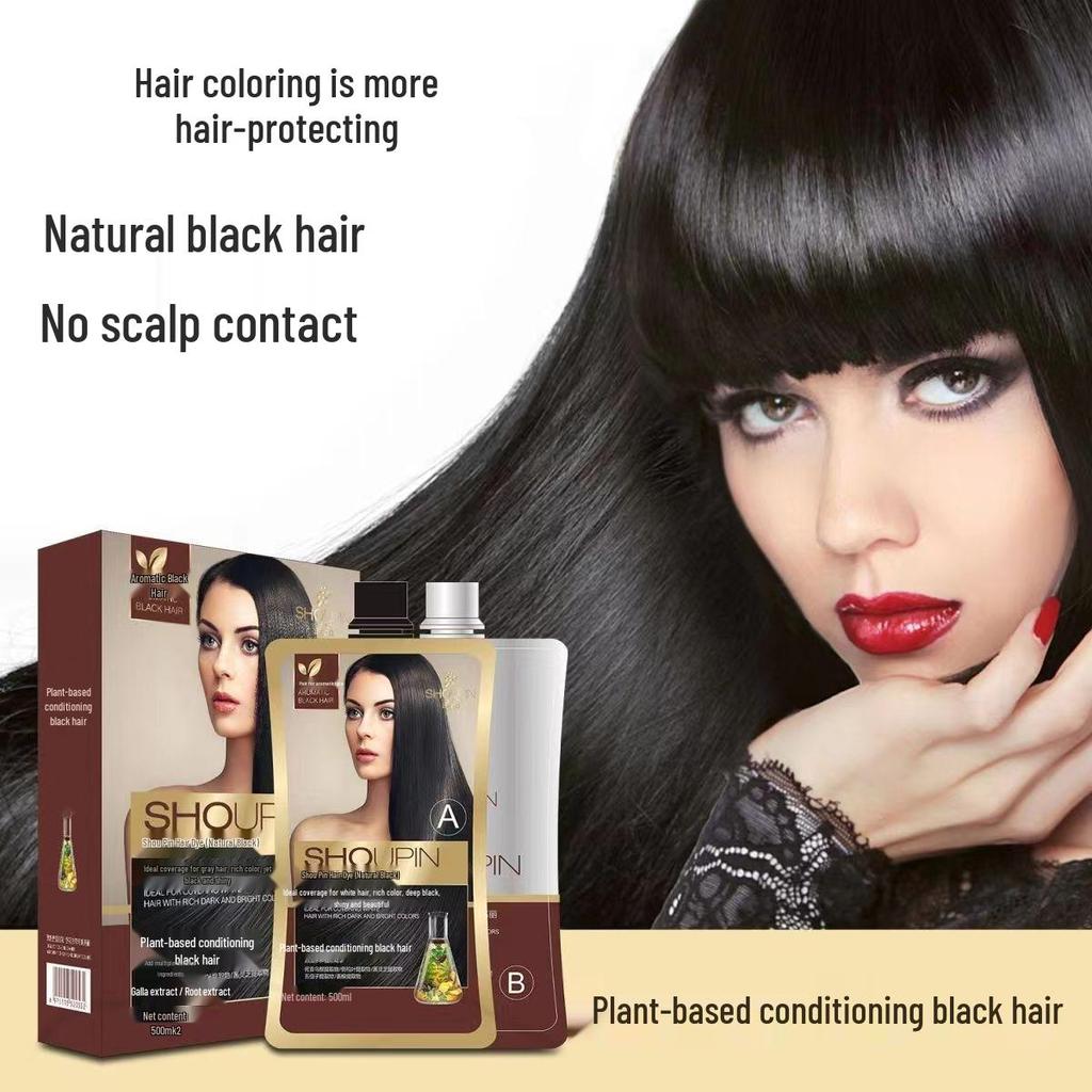 Plant-Based Hair Dye Cream: Non-Staining, Gray Hair Coverage, Home Use, 500ml (Pack of 2)