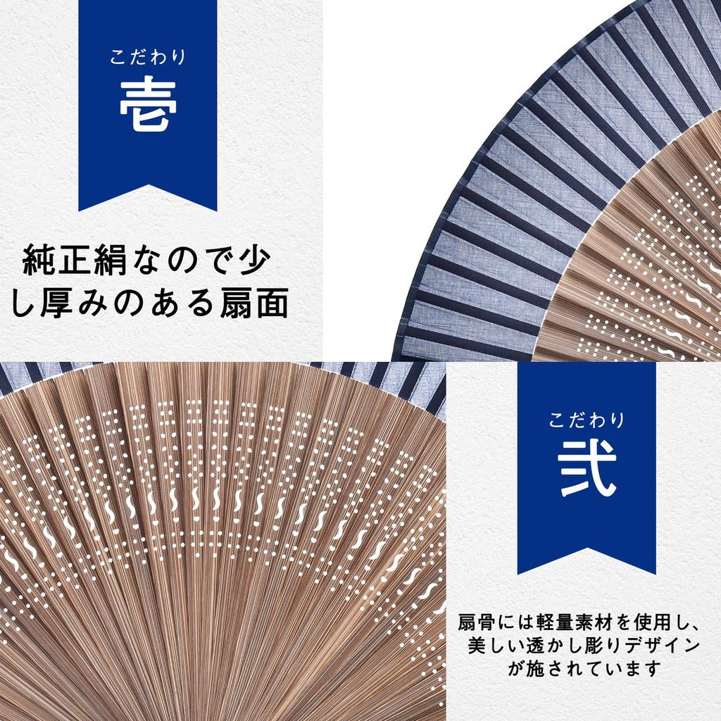 Ganve Folding Made In Durable and for Men and Includes Bag and Gift Short Large Folding Gift for Fireworks Japanese Summer Kabuki Black Men's Fan,