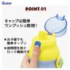Skater Direkt Trinkwasser Spülmaschine Hergestellt in Disney Lilo Stitch 26 Jahre für Jungen und Kinderflasche, Kunststoff, 480ml, Ein-Knopf-Öffnung, Sicher,