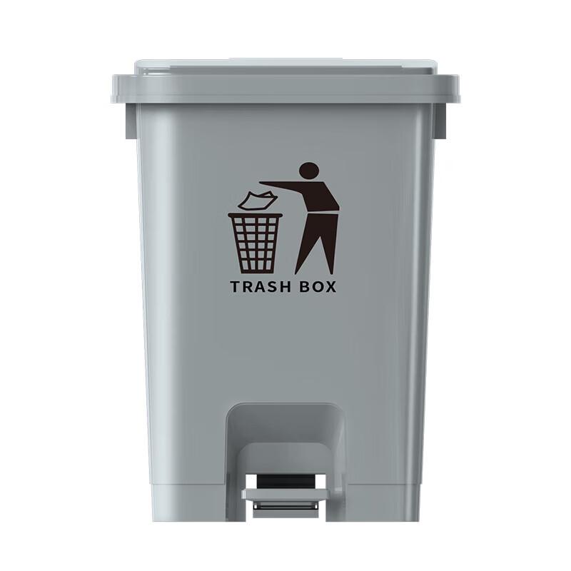 

60L Commercial Plastic Office Trash Can