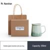 Nanshan Mr. Ceramic Tea Mug with Infuser