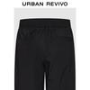 UR Men's 2025 Autumn Casual Wide-Leg Pants