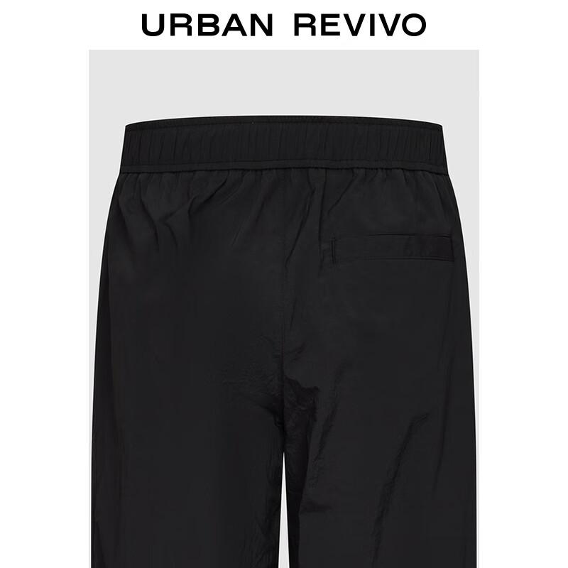 UR Men's 2025 Autumn Casual Wide-Leg Pants