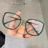 Classic Oversized Anti-Blue Light Square Myopia Glasses Men Women Green Optical Frame 0~-6.0 Prescription Glasses
