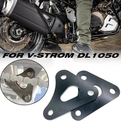 Nová súprava na zníženie páky motocykla pre Suzuki DL 1050 V-Strom dl1050 DL1050XT DL1050A