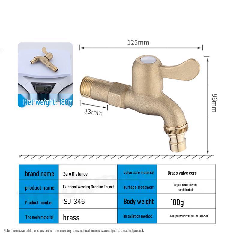 LINGJULI Thickened All-Copper Washing Machine Faucet